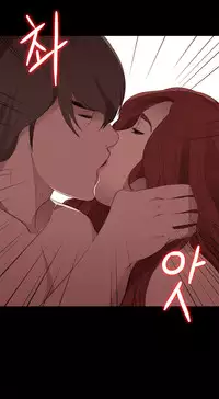 Girl Next Door Ch.1-26 (English) (Ongoing)