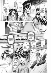 [Bow Rei] Himitsu no Hanazono 2 - The Secret Garden 2 [English] [SaHa]