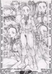 (C57) [Takotsubo Club (Gojou Shino)] ALL ERO ERO CAPCOM DANGER ZONE (Various)