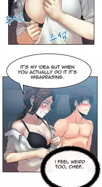 My Office Ch.1-30 (English) (Ongoing)