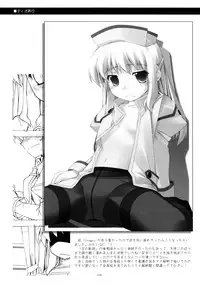 (C84) [Angyadow (Shikei)] Rei Ao Soushuuhen (The Legend of Heroes: Zero no Kiseki, The Legend of Heroes: Ao no Kiseki)