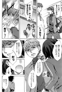 COMIC Men's Young 2008-03