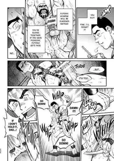 Okinawa Slave Island