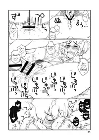 [Sandai Yokkyuu (Nanakura Nanane)] Fubuki-chan ga Onna ni Naru Made Kai (Kantai Collection) [English] [Digital]