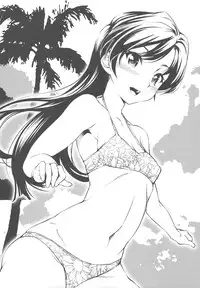 (CT15) [Hikakuteki Simple na Panty (Imonade Ryouchou)] HikaPan Hon Guest Genkou Soushuuhen | Spare Panties Book - Guest Manuscript Compilation (Various)