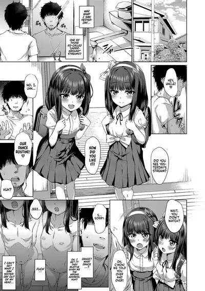 Daremo Shiranai Hana | Unknown Flowers