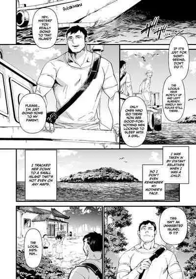 Bointou | Lewd Mother Island