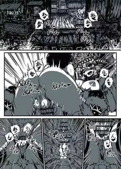 ミュラスの村