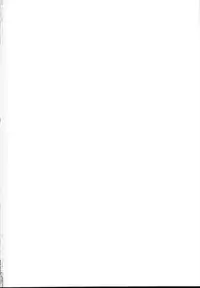 (C95) [Ato Nana Fun (Roki, Rindou)] Saimin Doll Alice ~Ayatsurare Ningyoutsukai~ (Touhou Project) [English] [desudesu]