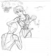 [Marutaka] Miserable Silver (Second Part)