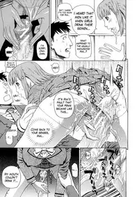 [Dakouin Saburou] 2 Nen F Gumi Zen'in Seikou Ch.1-4 [English]