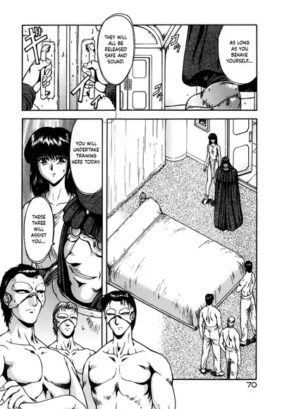 [Mukai Masayoshi] Guilty Sacrifice [Taidouhen] - Chapters 1-4 [English] [cutegyaruTL]