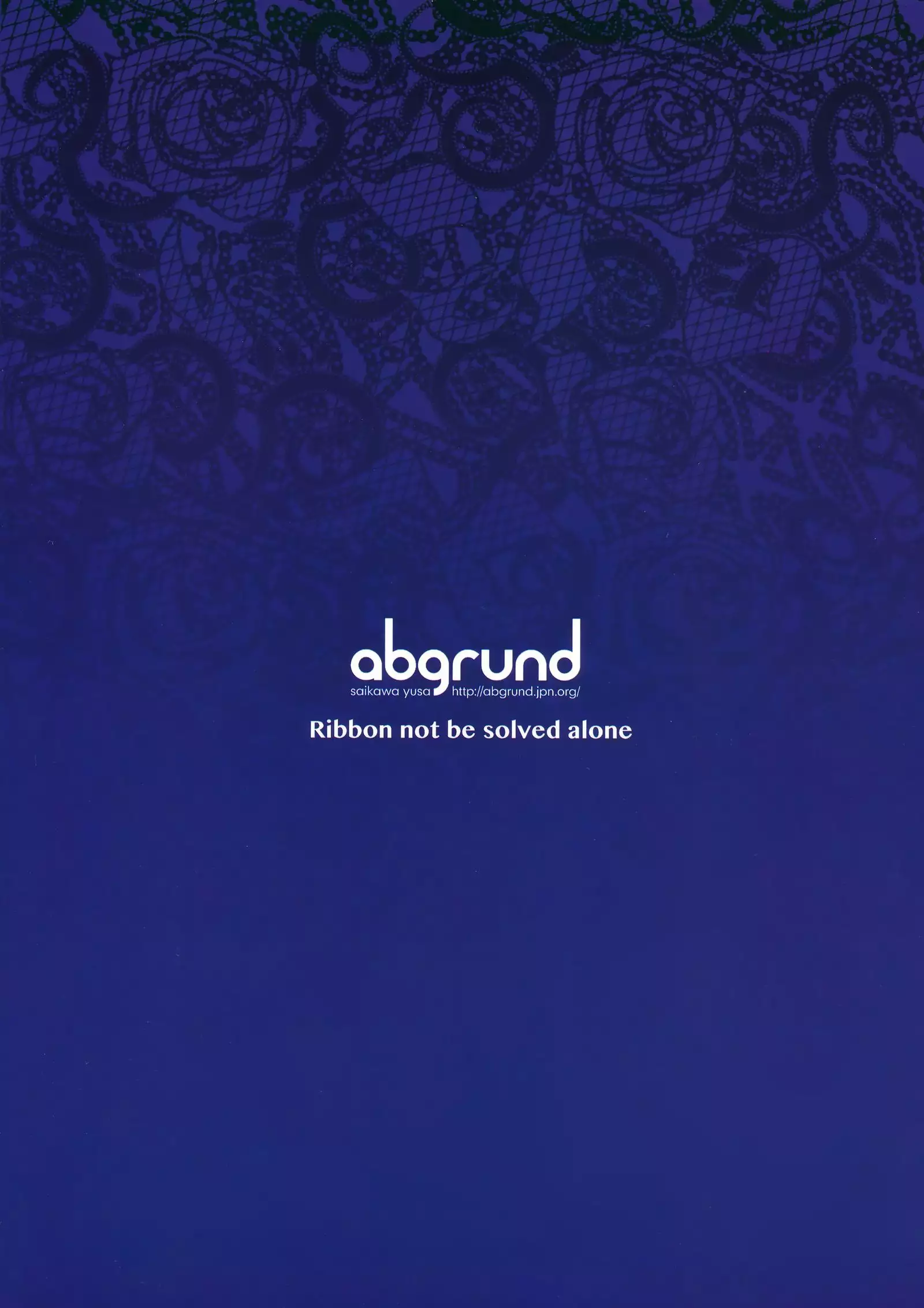 Hitori de wa Tokenai Ribbon