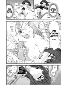 [Yamatogawa] Aqua Bless [English]