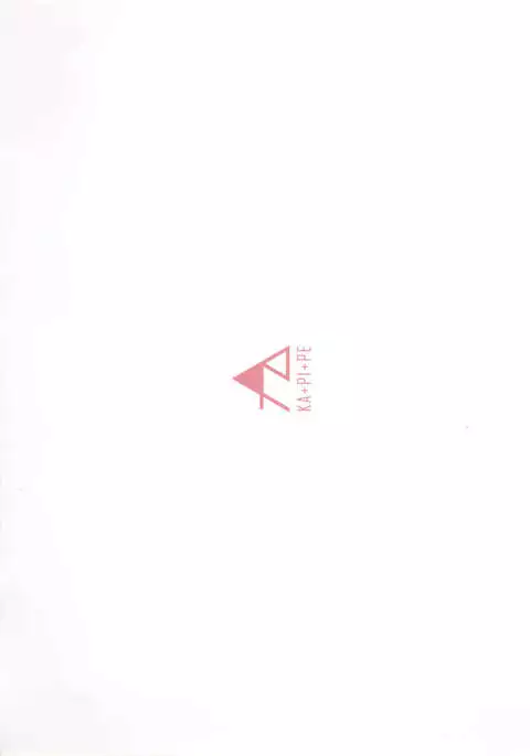 Yuyu-kan musume Shikiyoku-roku Synopsis