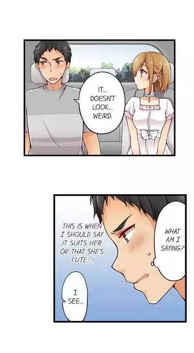 Ren Arisugawa Is Actually A Girl