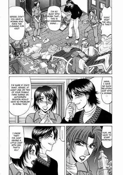 Kochira Momoiro Company Vol. 1 Ch. 1-6