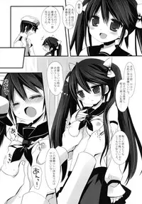 (Houraigekisen! Yo-i! 4Senme!) [CHRONOLOG, D.N.A.Lab, Fururi, Ichigosize (Hinayukiusa, Miyasurisa, Natsumeeri, Sakurazawa Izumi)] Housaku! Aki no chinjufu matsuri (Kantai Collection -KanColle-)