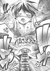 Sukumizu to Bloomer de Hentai Suru Futago-tachi!!