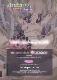 Angel Heats! 4 FINAL