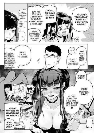 [Inraku Tonbo (Usuba Kagerou)] Shousou Mind Crisis!! | Anxious mind crisis!! [English] [RuinedTL] [Digital]