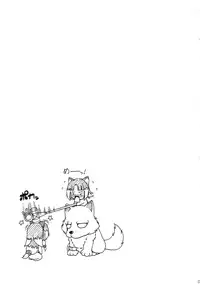 (C75) [LIVE HOUSE (RAVEN)] NAMA☆ASHI Wonderful! (Arcana Heart) [English] [JMCS]