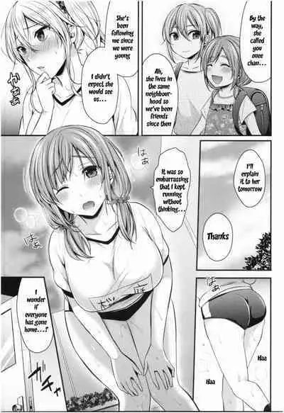 Joshi Rikujoubu Harem Training Ch. 2-3