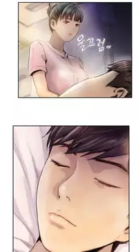 New Face Ch.1-7 (English) (Ongoing)