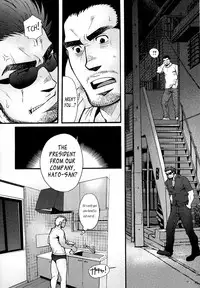 [Matsuzaki Tsukasa] Sanzensekai no Karasu o Koroshi Kanzenban - Killing The Crow on 3,000 Worlds [English] [Biitchylin]