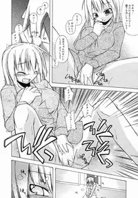 Manga Bangaichi 2009-03