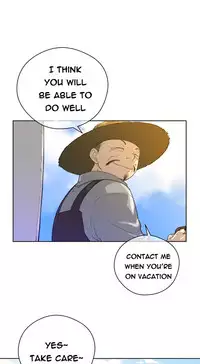 Perfect Half Ch.1-22 (English) (Ongoing)