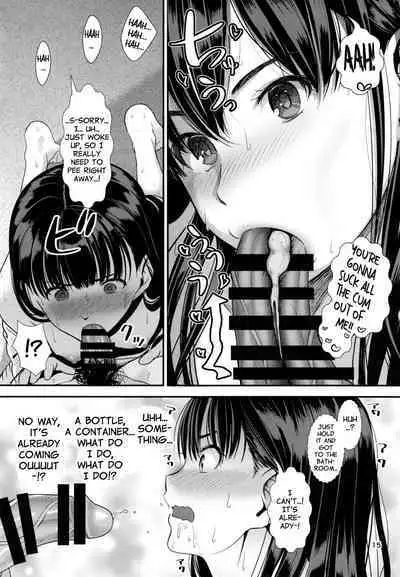 (C88) [Ranshi to Kimi to. (santa)] Natsuyasumi | Summer Vacation (Amagami) [English]