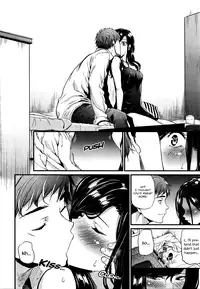 [Mikuni Mizuki] Yureru | Swaying (COMIC Kairakuten BEAST 2016-05) [English] [Noraneko]