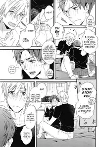 (SUPER23) [Ciao, baby (Miike Romuko)] Kowagari Mash Up! (Free!) [English] [ebil trio]