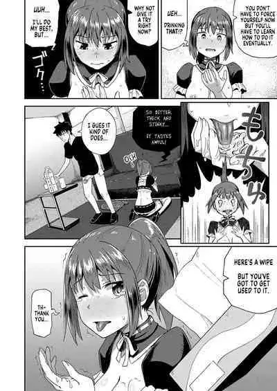 Osananajimi wa Ore no Senzoku Okuchi Maid | My Childhood Friend is my Personal Mouth Maid