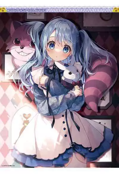 Dengeki Moeoh 2022-08