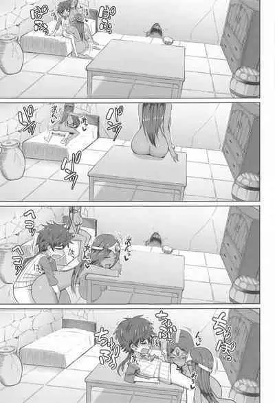 (C103) [Arearee] Manya-san to Minea-san to Are ni Hairu Hon (Dragon Quest IV)