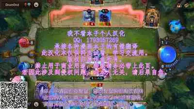 Okasare Machi no Hatsujou Onna o Nanjuunin to Yarasete Kureru Tsukasa-chan no Warudakumi