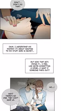 [Silverstar] Talk To Me Ch.1-32 (English) (Ongoing)