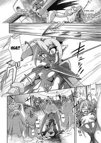 [Take] Lust Prison - Violation of a Captivating Flower (Chapter 1) [English]