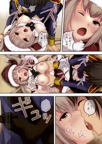 (C87) [Seven Days Holiday (Shinokawa Arumi, Koga Nozomu)] Brilliant Christmas (Amagi Brilliant Park)