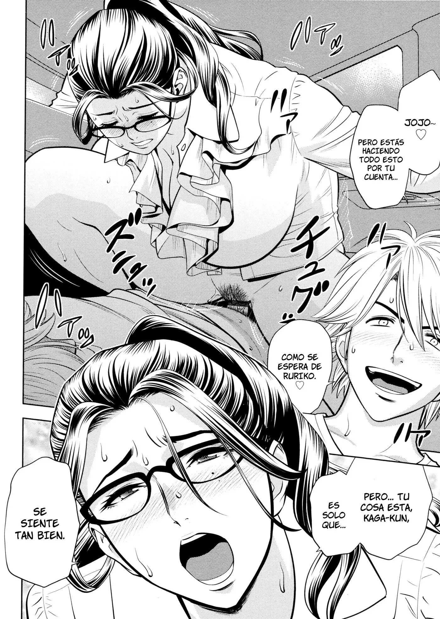 Bijin Henshuu-chou no Himitsu | El Secreto de la Hermosa Editora en Jefe Cap. 1-7