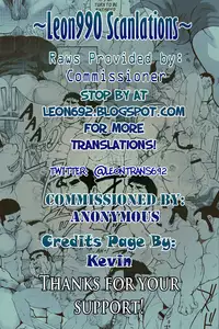 [Tagame Gengoroh] END LINE [English] [leon692]