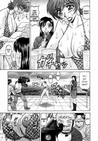 Caster Natsume Reiko no Yuuwaku Vol. 2 Ch.1-9