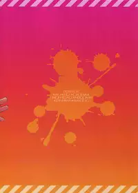 (Douyara Deban no Youda! 13) [oC5 (Hasekura)] Oshikko Limit Conflict Mode (Boku no Hero Academia)