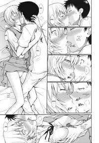 (C77) [Homunculus] White Lie (Neon Genesis Evangelion) [English] =Imari+Wisife=