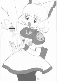 [Gadget Koubou] 2000---2009