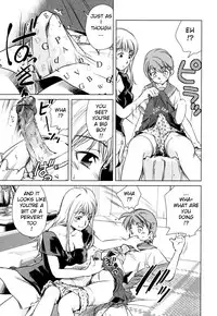 [Anthology] Zecchou Boshi - Ecstasie Mother and Child [English] [TomodachiGuis]