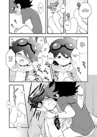 (SUPERKansai20) [Takemaruya (Takenoko)] Kongara Construction (Tenkai Knights) [English] {Hataraki Bachi Translations}