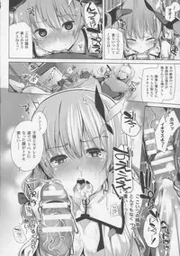 COMIC Unreal 2016-06 Vol. 61